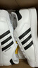 阿迪达斯adidas三叶草贝壳头SUPERSTARII男女休闲鞋 IH8659 44码 实拍图