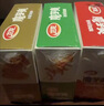卫龙魔芋爽休闲小零食三盒装麻酱+香辣+酸辣多口味900克约60包 实拍图
