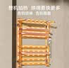 京东京造暖云Pro电热毛巾架智能款 碳纤维加热卫生间浴室烘干包安装瓷光白 实拍图