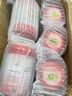 贝因美（Beingmate）爱加12-36月幼儿奶粉3段800g*6多罐含乳铁蛋白+HMO+OPN 实拍图