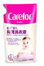 爱护（Carefor）婴儿儿童洗衣液新生儿0-3岁宝宝抑菌洗衣液补充装1斤×12袋 实拍图