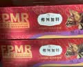 弗列加特98%高含肉量生骨肉主食罐 成幼猫罐头 混合口味95g*24罐 实拍图