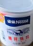 雀巢（Nestle）鹰唛炼奶350g 罐装炼乳 家用做蛋挞液面包饼干调制咖啡 甜品奶茶 实拍图