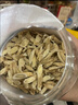 福东海正宗甘肃精选黄芪片500克 优质切片北芪搭中药材补健气脾元气滋养 实拍图