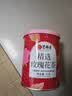 艺福堂花草茶 新花平阴原产重瓣胎玫瑰花茶75g/罐 无熏硫大朵养生搭菊花 实拍图