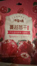 百草味 蔓越莓干100g/袋 蜜饯果干零食红宝石果肉果脯酸甜休闲食品烘焙 实拍图