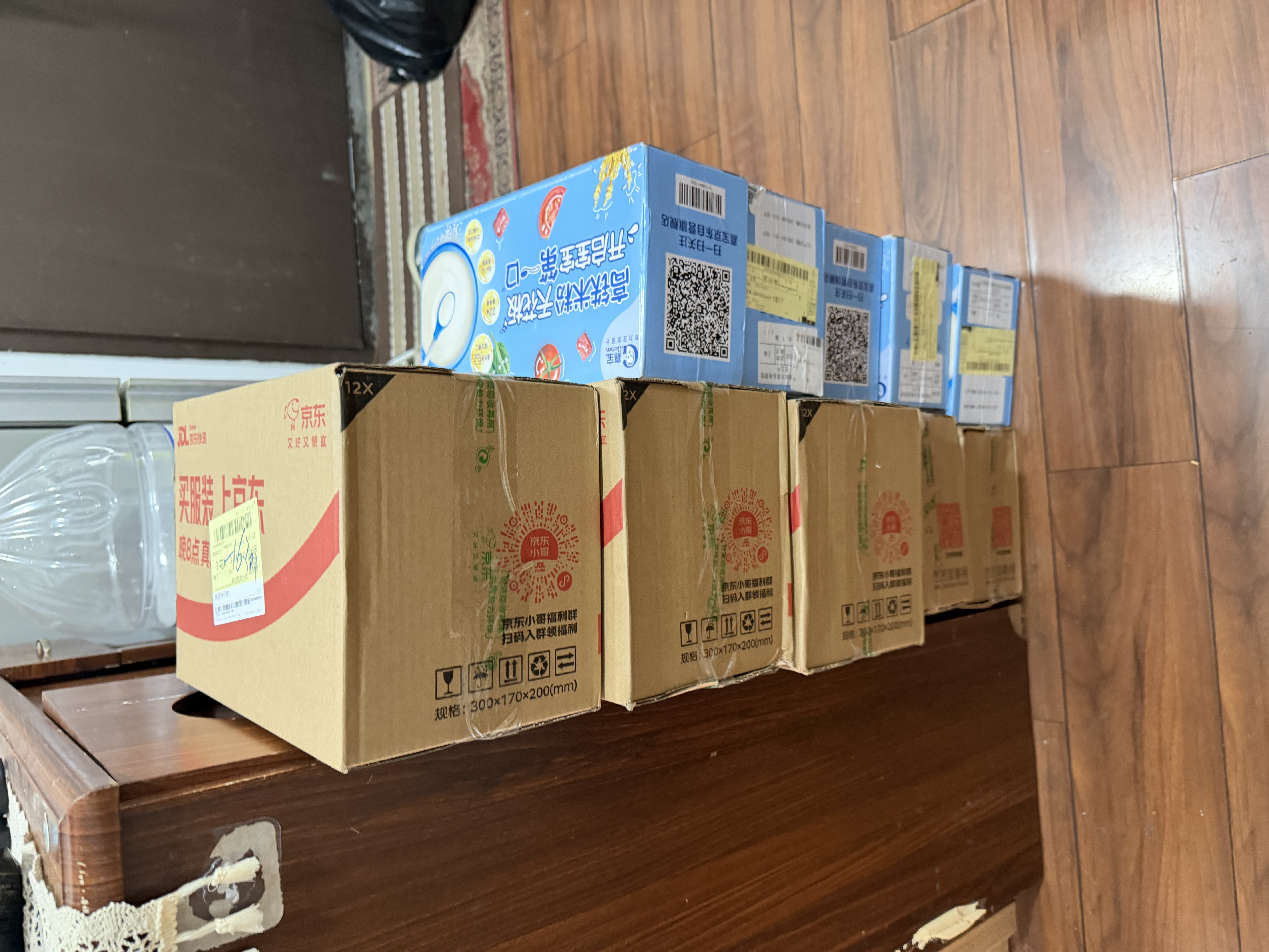 嘉宝（GERBER）原味+钙铁锌+番茄牛肉 6月龄高铁米粉礼盒250g*3罐送礼100%真验厂 实拍图