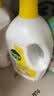 滴露（Dettol）衣物消毒液除菌柠檬3L 99.9%杀菌除螨内衣儿童衣服消毒水配洗衣液 实拍图