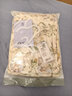 嫚熙（EMXEE）孕妇睡衣产后哺乳春秋季款月子服棉质家居服套装 晨曦庄园-两件套(不带哺乳口) L【适合115-135斤】 实拍图