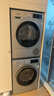 西门子（SIEMENS）iQ300 10+10KG大容量洗烘套装全自动滚筒洗衣机热泵烘干 智能除渍 WG52A108AW+D80W 实拍图