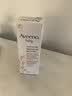 艾惟诺（Aveeno）艾维诺儿童宝宝爽肤水 婴儿夏季保湿润肤乳燕麦精华爽身露140ml 实拍图