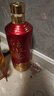 茅台 1935 酱香型白酒 53度 500ml 单瓶装（新老包装随机发货） 实拍图