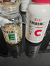 养生堂天然VE100粒软胶囊+VC30片咀嚼片 维E美容祛黄褐斑 维C增强免疫力 实拍图