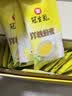 冠生园洋槐蜂蜜12g*32独立袋装 中华老字号 早餐伴侣伴手礼冲饮礼品 实拍图