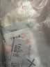 都市丽人6条冰丝无痕内裤女士内裤聚乳酸网眼抑菌裆2026新款女生三角裤XL 实拍图
