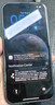 Apple iPhone 15 Pro Max 苹果5G 二手苹果手机 苹果15PM 国行优惠券补贴 原色钛金属 256G 实拍图