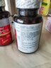 萊特維健辅酶Q10软胶囊200mg*200粒高含量含深海鱼油coq10进口 实拍图