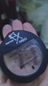 【3瓶装】参天眼药水 FX银色滴眼液12ml 缓解疲劳熬夜玩手机用眼过度眼干眼涩 视力模糊滋润 日本原装进口 实拍图
