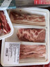 卓宸【烧烤季】冷鲜韩式烤牛肉片200g 实拍图