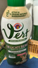 大公鸡管家（CHANTE CLAIR）贝贝婴儿洗衣液750ml 经典香型 贴身衣物 实拍图