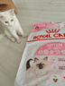 皇家猫粮 幼猫猫粮 幼猫奶糕 K36 通用粮 4-12月 10KG 实拍图