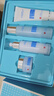 WIS极润紧肤4件套套装补水保湿护肤品抗皱紧致送女友生日礼物 实拍图