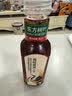 农夫山泉东方树叶青柑普洱茶500ml*15瓶无糖茶饮料0糖0脂0卡整箱 实拍图