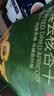 京东京造色买提金杏干200g无核新疆英吉沙自然吊干杏干无添加健康零食 实拍图