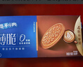 奥利奥（Oreo）夹心饼干开心果乳酪味87g 实拍图
