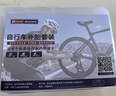 东部工品自行车补胎工具套装内胎专用补胎胶片贴撬胎棒公路山地车挫胎工具 实拍图