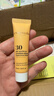 EVER EDEN婴儿-防晒霜SPF30 10ml 实拍图