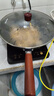 九阳（Joyoung）炒锅铁锅健康无涂层精铁家用炒菜锅不易生锈炉灶通用32cm带盖C121 实拍图