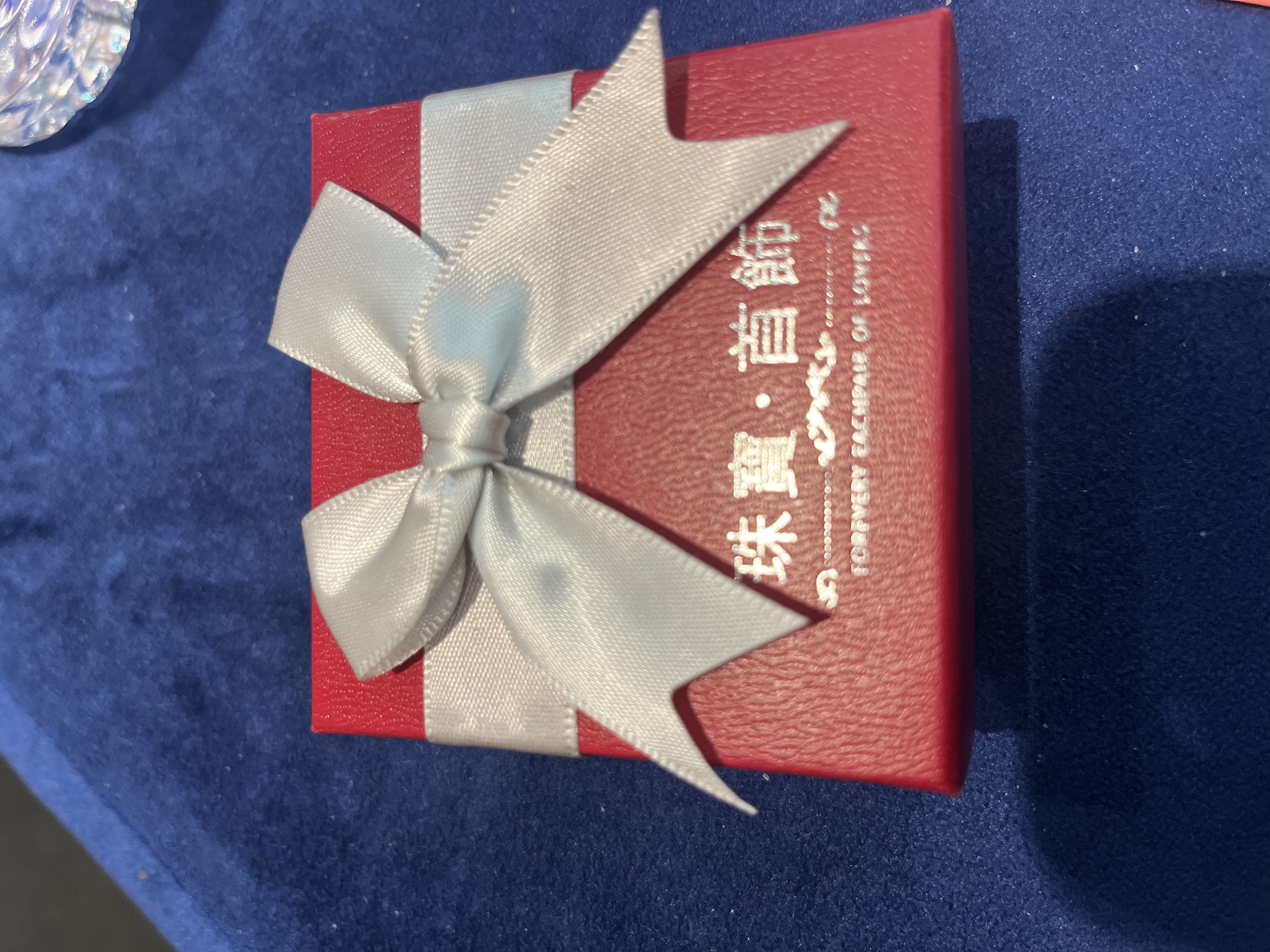 新马年本命年999足银十二生肖红绳手链编织纯银饰品男女转运礼物 小萌兔 999足银 实拍图