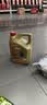 嘉实多（Castrol）极护智E版 全合成机油 0W-40 SP A3/B4 4L 京东自营 京东养车保养 实拍图