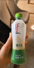 if【肖战推荐】100%纯椰子水果汁饮料泰国进口 350ml*12瓶自营 实拍图