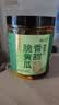 云山半香甜脆黄瓜 下饭菜酱腌菜 香辣酸黄瓜脆腌黄瓜皮500g 实拍图