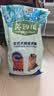 麦富迪狗粮 藻趣儿狗粮成犬粮牛肉螺旋藻 均衡营养7.5kg/15斤 实拍图