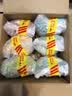 乐事（Lay's）九州岩烧海苔薯片59.5G台湾进口 膨化食品 休闲零食 实拍图
