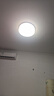 雷士（NVC）LED灯盘吸顶灯替换灯芯磁吸灯板圆形贴片40瓦三色光-全光谱-Ra97 实拍图