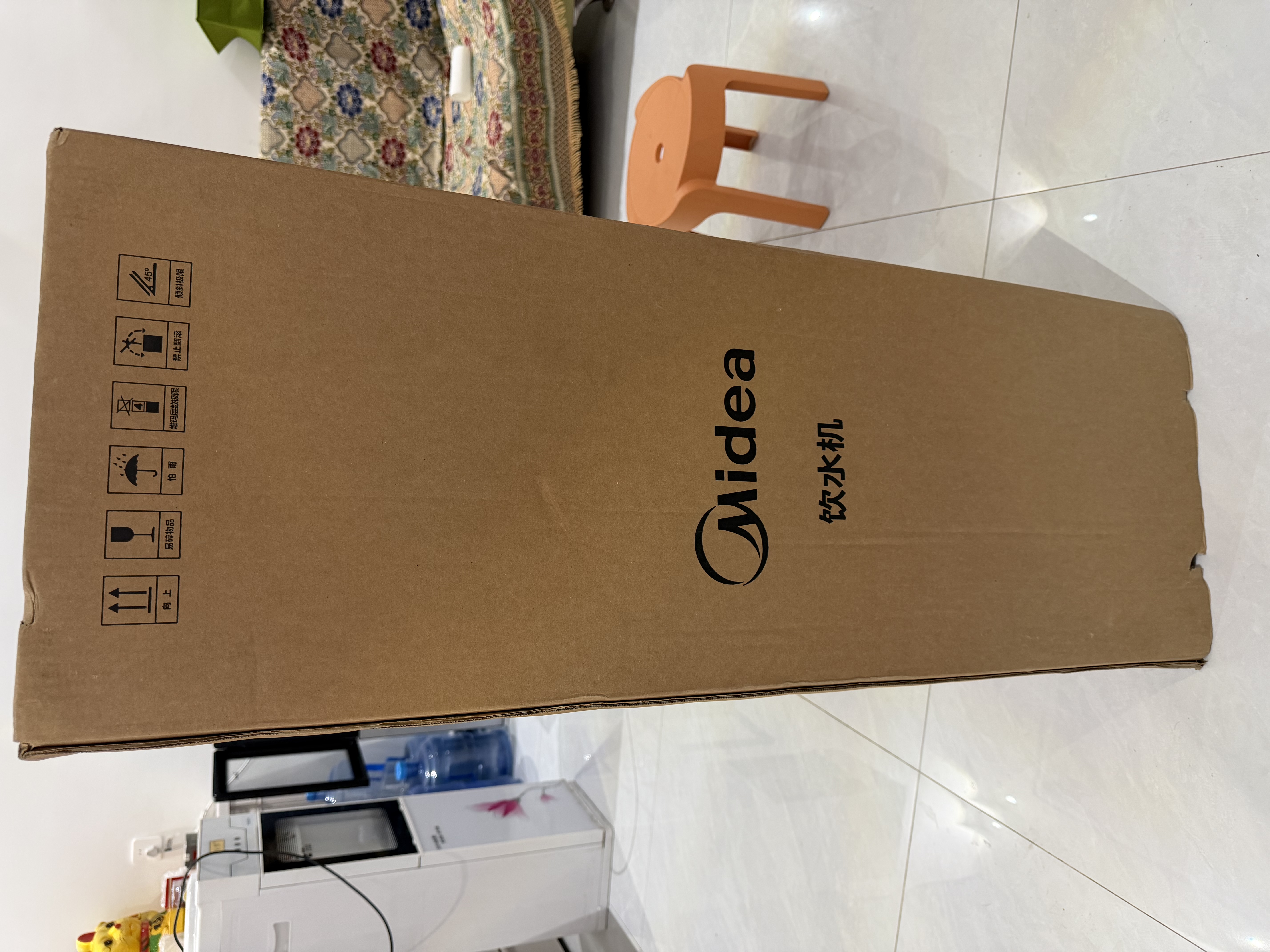 美的（Midea）饮水机茶吧机家用热水壶烧水壶电热水壶上置式客厅立式多功能桶装宿舍办公室冷热双温 YD1318S-X 实拍图