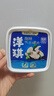 洋琪食品芥末海螺片150g 烧烤夜宵预制菜 海鲜下酒下饭小菜 日料同款刺身 实拍图