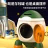 MKBIBI存钱罐儿童可存可取男孩大容量储蓄罐儿童生日礼物 实拍图