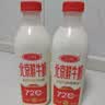 卡士（CLASSY.KISS）【全程冷链】蓝莓黑莓果粒鲜酪乳100g*6杯 低温酸奶 风味发酵乳 实拍图