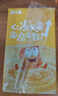 惠尔康茉莉花茶仙草冻夏季甜品茶味饮品清凉下午茶248g*16盒整箱 实拍图