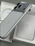Apple/苹果 iPhone 17 Pro 256GB 银色 支持移动联通电信5G 双卡双待手机 实拍图