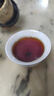 七彩雲南茶叶普洱茶 竹香熟饼 2017年布朗特级普洱茶熟茶饼200g*7饼 实拍图