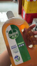 滴露（Dettol）消毒液洗衣衣物消毒水750mL 除螨杀菌混洗无忧 家居地板消毒 非84 实拍图