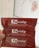 意之宝Ferrolip补铁剂铁粉补气血孕妇女性成人补铁改善免疫20袋/盒 实拍图