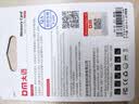DM大迈 8GB TF（MicroSD）存储卡 黄卡 C10 手机行车记录仪监控摄像头专用高速内存卡 实拍图
