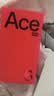 一加 Ace 6 至尊版 天玑9500旗舰芯 新品学生游戏电竞智能手机165hz京东方屏幕一加Ace6至尊版oppo手机 金属风暴 16+512 官方标配丨享超值豪礼 实拍图